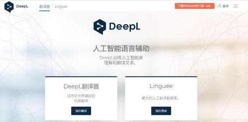 人工智能軟件開(kāi)發(fā)培訓(xùn)全攻略 從CSDN資源到實(shí)戰(zhàn)項(xiàng)目